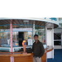 Rahul Gupta