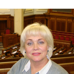 Ludmila Gorodnik