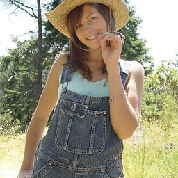 Sonia Chevalier