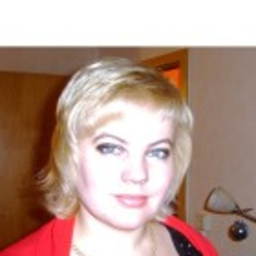 Юлия Усольцева