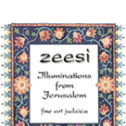 Zeesi Paltrowitz