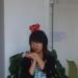 Qing Han