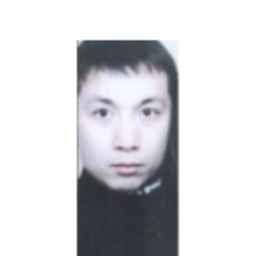 科 殷