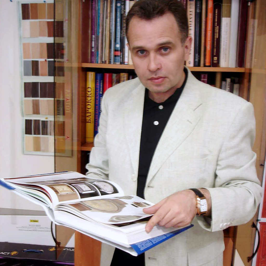 Rostislav Fedorov Graphic Designer ecert XING