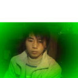 永生 向