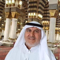 Mohammed Al Hussein