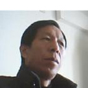 John Lin