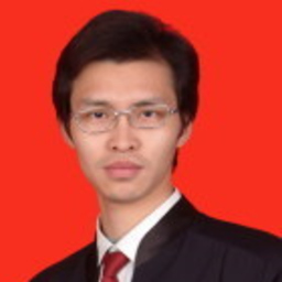 力 梅