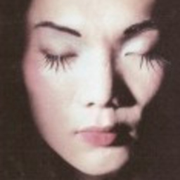 Bian Tzuei