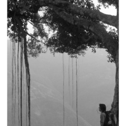 Sudip Lingthep