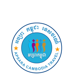Sieng Bosith