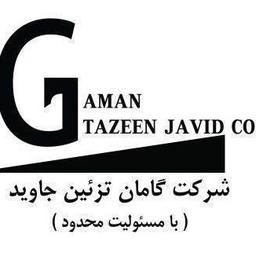 gaman tj
