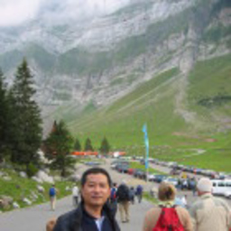 Thomas Tang