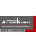 Andreas Kamper