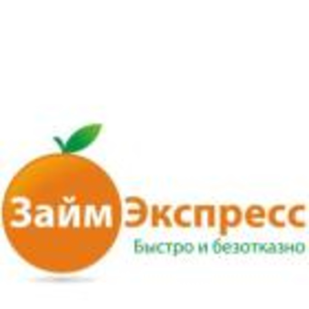 Мфк займ онлайн москва 8 марта