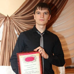 Stanislav Karnaukhov