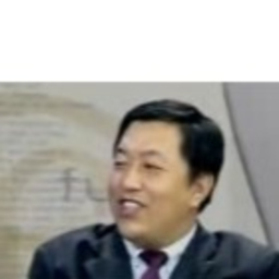 峥 董