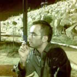 Engin Eren