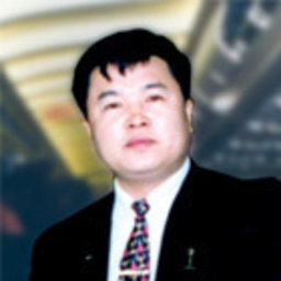 永良 支