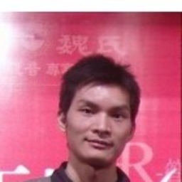 Javen Lin