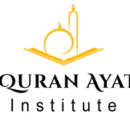 Quran Ayat