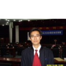 平 王