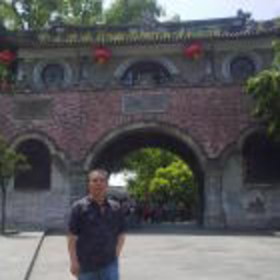 Saxon Gao