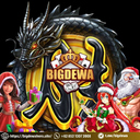 Bigdewa Ku