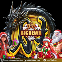 Bigdewa Ku
