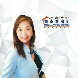 Dr. Michelle Wong