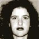 Marion Suárez Baumann