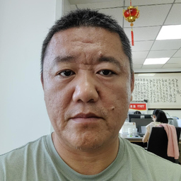 Cheng Shi