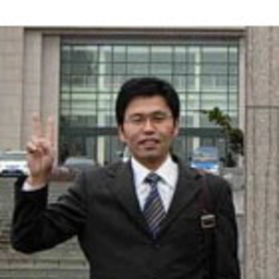 贵华 徐