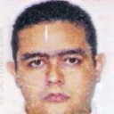 Mario Aaron Vladimir Argueta Hernandez