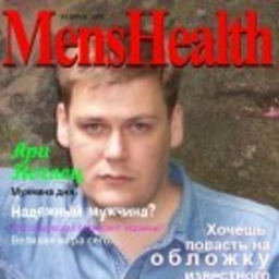 Владимир Nogay