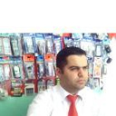 Ali Koç