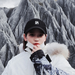 Amber Huang