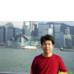 Mike Chan