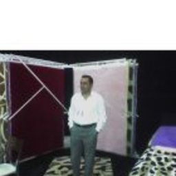 Bülent Ince