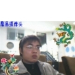 正江 张