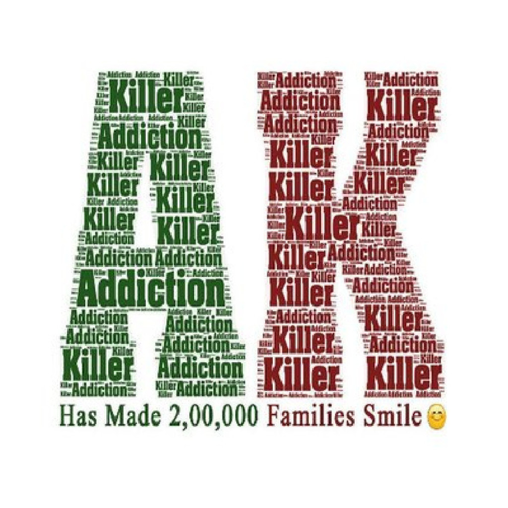 Немецкий семья слова. Kill your Family кровь. Killing Addiction Omega Factor 1993.