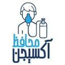 Muhafiz Oxygen