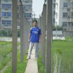远 高