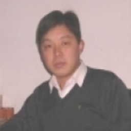 Dai wei