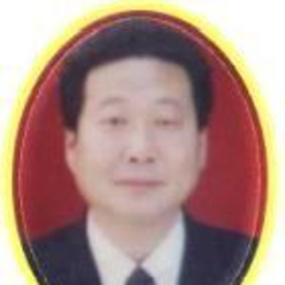 建民 徐