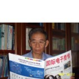 东初 朱