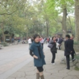 Vicky Shen