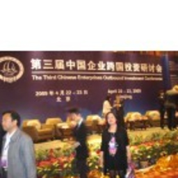 丽娜 朱