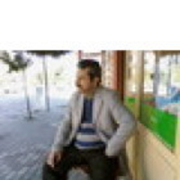Şerif KÖKÇÜ