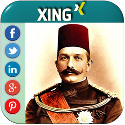 وليد وجدى